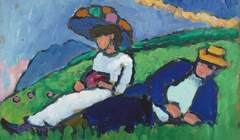 Кандинский и его «Синий всадник»: в Лондоне открылась выставка экспрессионистов