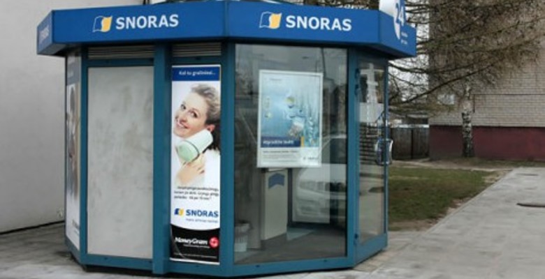 Бывший совладелец банка Snoras Владимир Антонов бежал из Великобритании