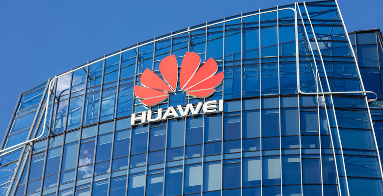 Huawei построит исследовательский центр в Кембридже