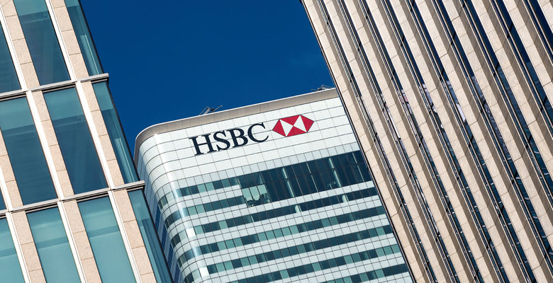 HSBC отрицает сговор с американскими властями против Huawei