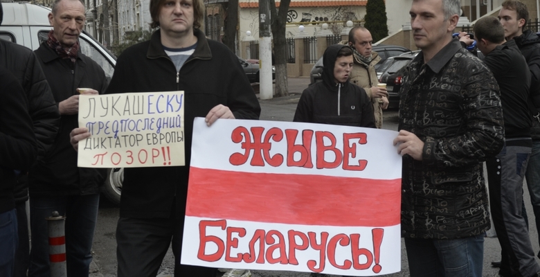 В Лондоне пройдет марш и пикет у посольства Беларуси в знак солидарности с протестами