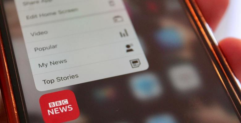 Власти Китая запретили вещание BBC World News