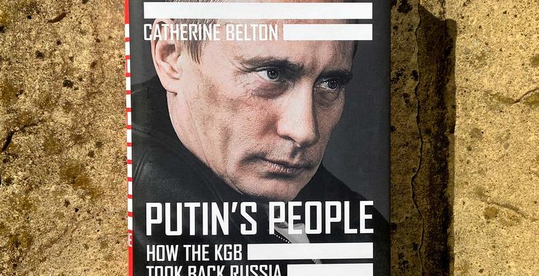 «Роснефть» и три бизнесмена подали в суд на издателя книги «Люди Путина»