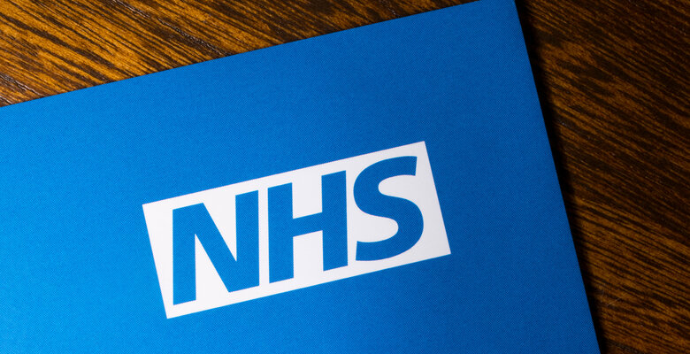 Что такое nhs квартира на эйфелевой башне в париже