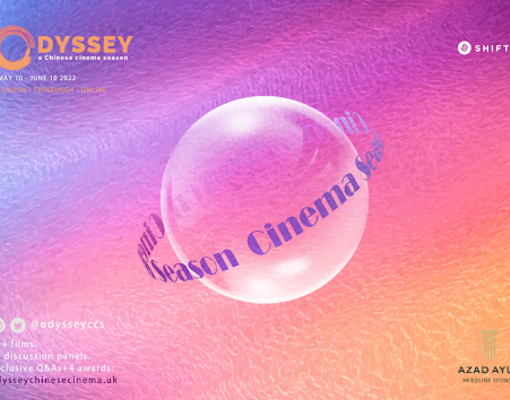 Odyssey: в Лондоне и Эдинбурге пройдет фестиваль китайского кино