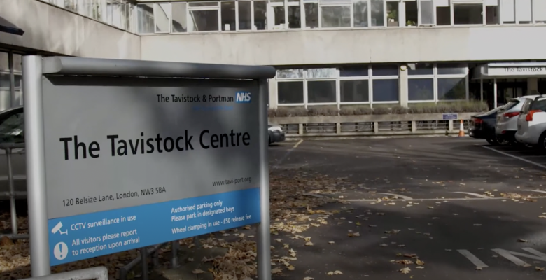 NHS закрывает единственную клинику для детей, испытывающих трудности с гендерной самоидентификацией