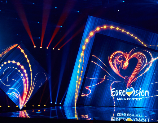 «Евровидение-2023»: в шорт-лист мест для проведения конкурса вошли семь британских городов