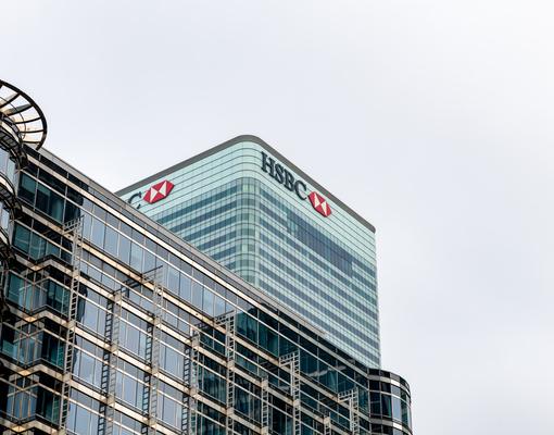HSBC может покинуть свою штаб-квартиру в Канэри-Уорф
