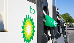 Нефтегазовая компания BP столкнулась с критикой из-за рекордной прибыли 
