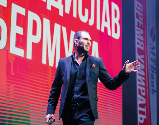 Кросс-маркетинг, бизнес-коллаборации и монетизатор: о рекламе без рекламы рассказывает бизнес-коуч Владислав Бермуда