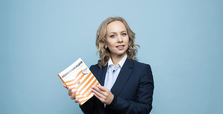 Суперсила тинейджера: о том, как общаться с современными подростками, рассказала психолог Виктория Шиманская