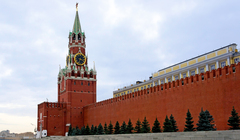 МИД РФ включил в черный список 54 гражданина Великобритании