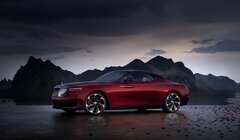 Rolls-Royce выпустила самый дорогой автомобиль в мире — La Rose Noire Droptail