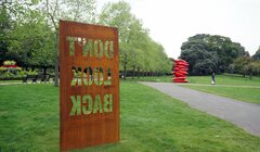 В Риджентс-парке пройдет выставка Frieze Sculpture 
