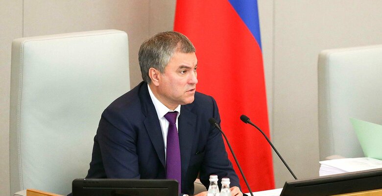Председатель Государственной Думы Федерального собрания РФ Вячеслав Володин. Фото: commons.wikimedia.org