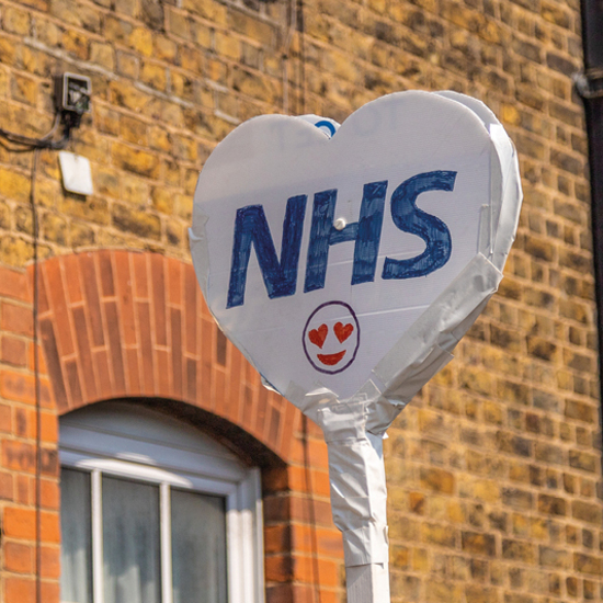 Наши рассказали: NHS — любовь и ненависть