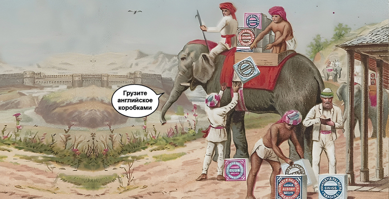 Британский взгляд на продукты. Тест «Коммерсанта UK» о британских изобретениях, изменивших индустрию продуктов питания