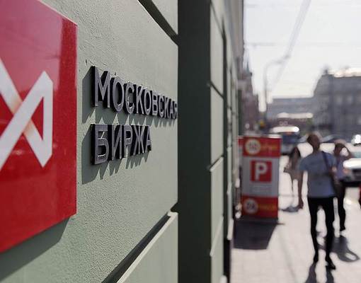 IGSS переезжает из Лондона в Москву
