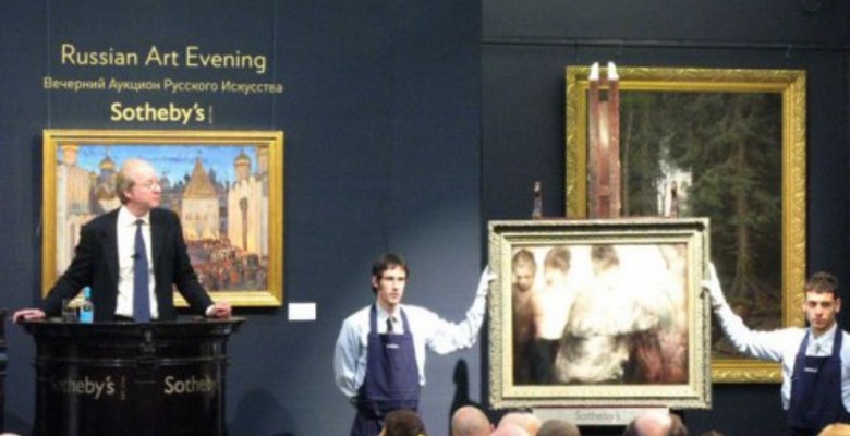 Считавшаяся утерянной картина Алексея Саврасова будет выставлена на торги Sotheby's в Лондоне