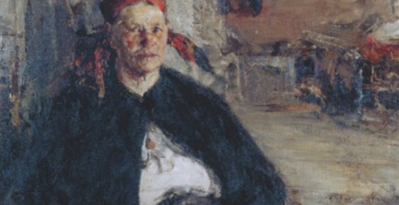 Николай Фешин, «Баба на сундуке», ок. 1910. Эстимейт: 800 000—1 200 000 GBP