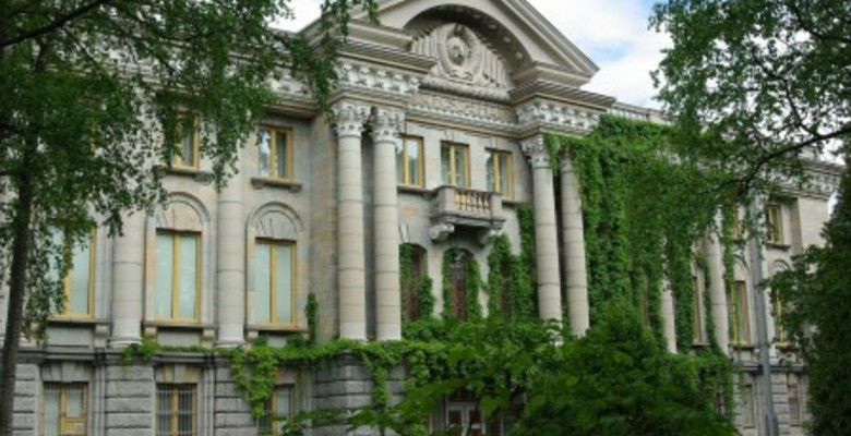 Здание посольства РФ в Финляндии