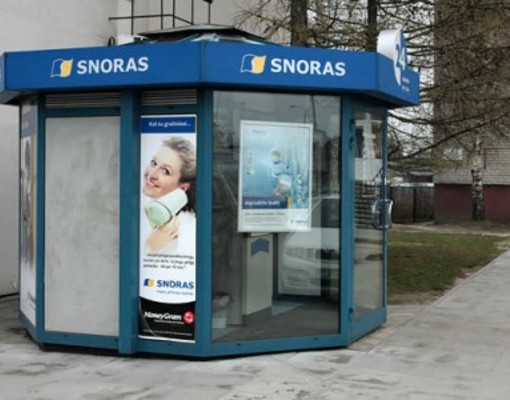 Бывший совладелец банка Snoras Владимир Антонов бежал из Великобритании