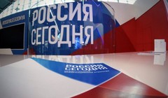 Счет представительства МИА «Россия сегодня» в Великобритании закрыт