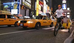 Защита против Uber в $1 млрд