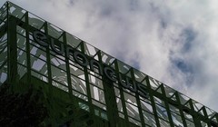 Россия может возбуждать дела по имущественным правам иностранных государств
