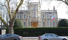 Посол России в Лондоне призвал Великобританию присоединиться к борьбе с ИГ