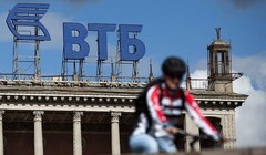 Болгарские связи распутают в Лондоне