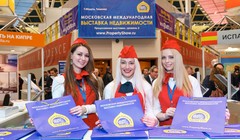 8-9 апреля пройдет выставка зарубежной недвижимости Moscow International Property Show