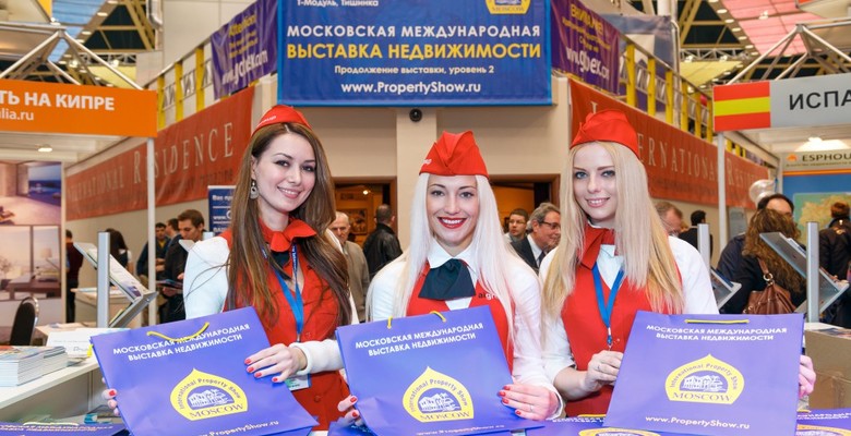 8-9 апреля пройдет выставка зарубежной недвижимости Moscow International Property Show