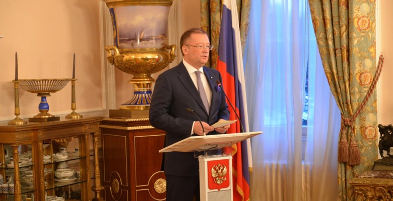 Посольство РФ в Великобритании прокомментировало перехват российской подлодки в Северном море