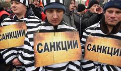 Евросоюз официально продлил санкции против России 