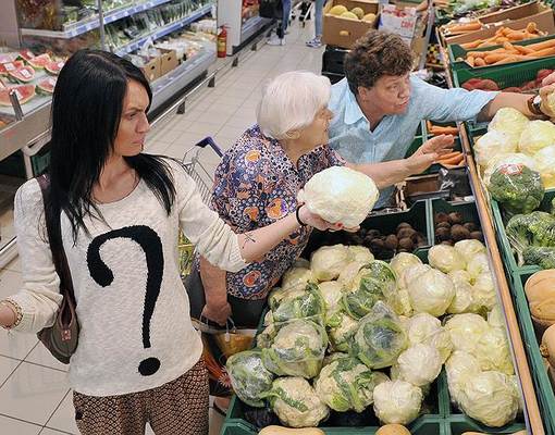 Цены на еду в Великобритании рекордно упали в августе