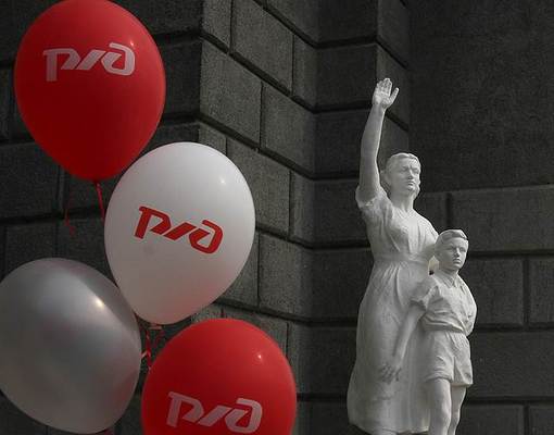 РЖД присмотрелась к евробондам