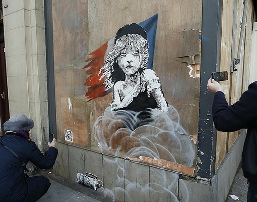 Работы Бэнкси будут храниться в галерее в Лондоне