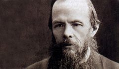The Inaugural Dostoevsky Day