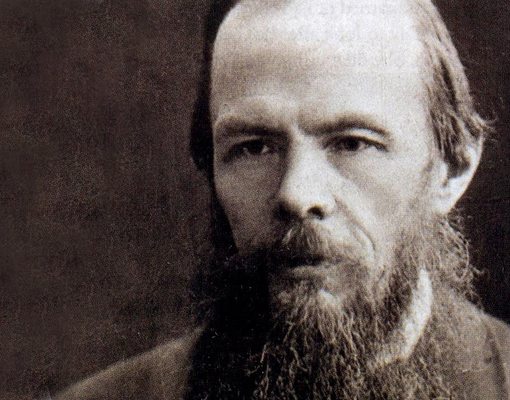 The Inaugural Dostoevsky Day