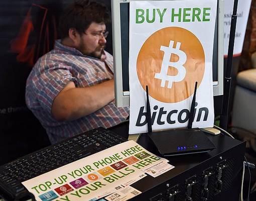 Налоговой службе США разрешили отслеживать трансакции в биткоинах