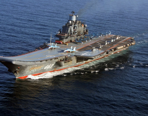 Великобритания потратила на слежку за «Адмиралом Кузнецовым» £1,4 млн