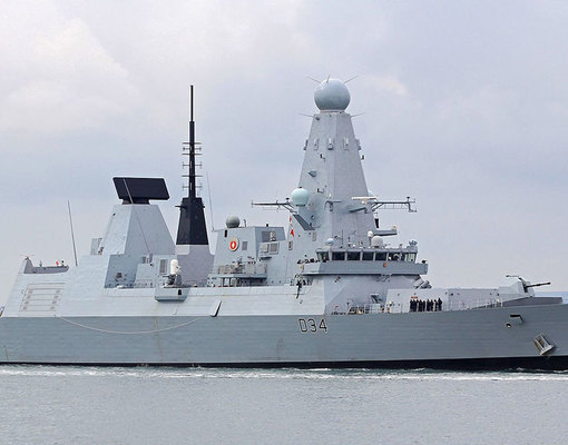 Daily Mail: Великобритания впервые со времен холодной войны направит эсминец в Черное море