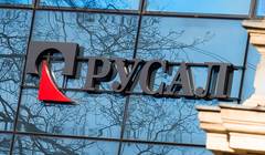 «Русал» может выйти в Лондон