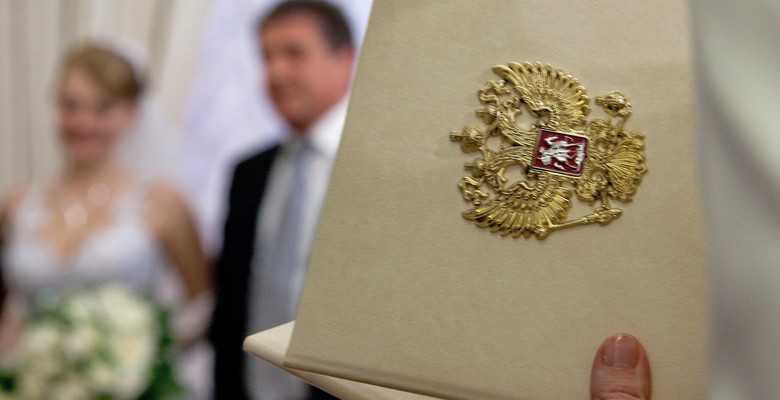 Russia adopts Western attitude to marriage