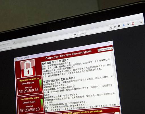 От вируса WannaCry ждут второй волны