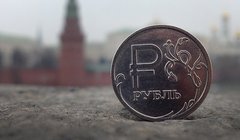 Россия занимает седьмое место в Европе по активности иностранных инвесторов