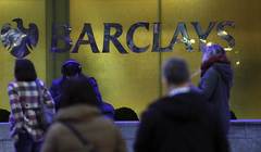 Катарскую помощь банку Barclays посчитали преступной