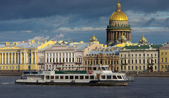 Конференция WealthPro Россия в Санкт-Петербурге 