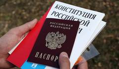 Стоит ли давать гражданство за покупку недвижимости